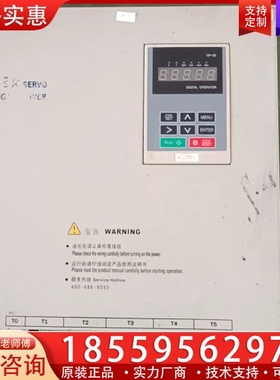 BK-SERV0-4022GS1驱动器功能正常成色如图的 ~询价