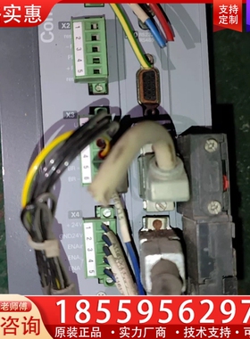 C3S063V2F12 派克Compax3伺服驱动器 正 ~询价