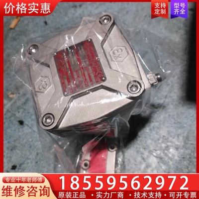 ASCO电磁阀WSNF8551A409SL ~询价