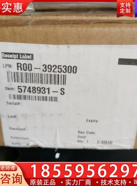 GE Logiq F6/F8 系列 Sub One Box ~询价