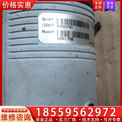 MKS真空压力计626C11TQE ~询价