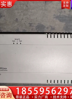 LP-FX15Q00-000C 江森FX15 控制器 外壳瑕 ~询价