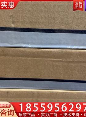 莫仕MOLEX 传感器模块 1120955115 未开封 ~询价