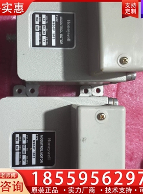 蒸汽控制阀电机M904F1076，的联系。 ~询价