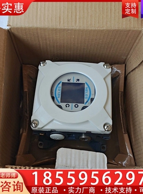 NELES美卓阀门定位器 ~询价