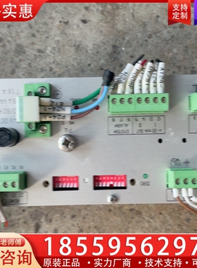 Durr杜尔应用新涂装配件OPTEK的C2000控制器，实物 ~询价