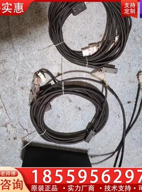 汇川 磁悬浮电机：DRCP4-116HXPD2253 ~询价