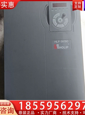 SK190002243P21XBX1CX0XXXV325海利 ~询价