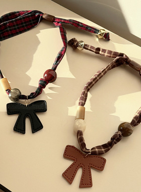 咖色皮质蝴蝶结格子布艺项链女美拉德串珠挂脖配饰复古小众毛衣链