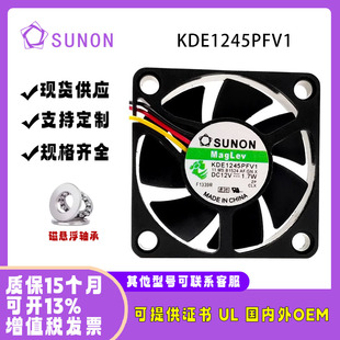 sunostik 4510 12V 1.8W KDE1245PFV1测速CPU电脑主板风扇