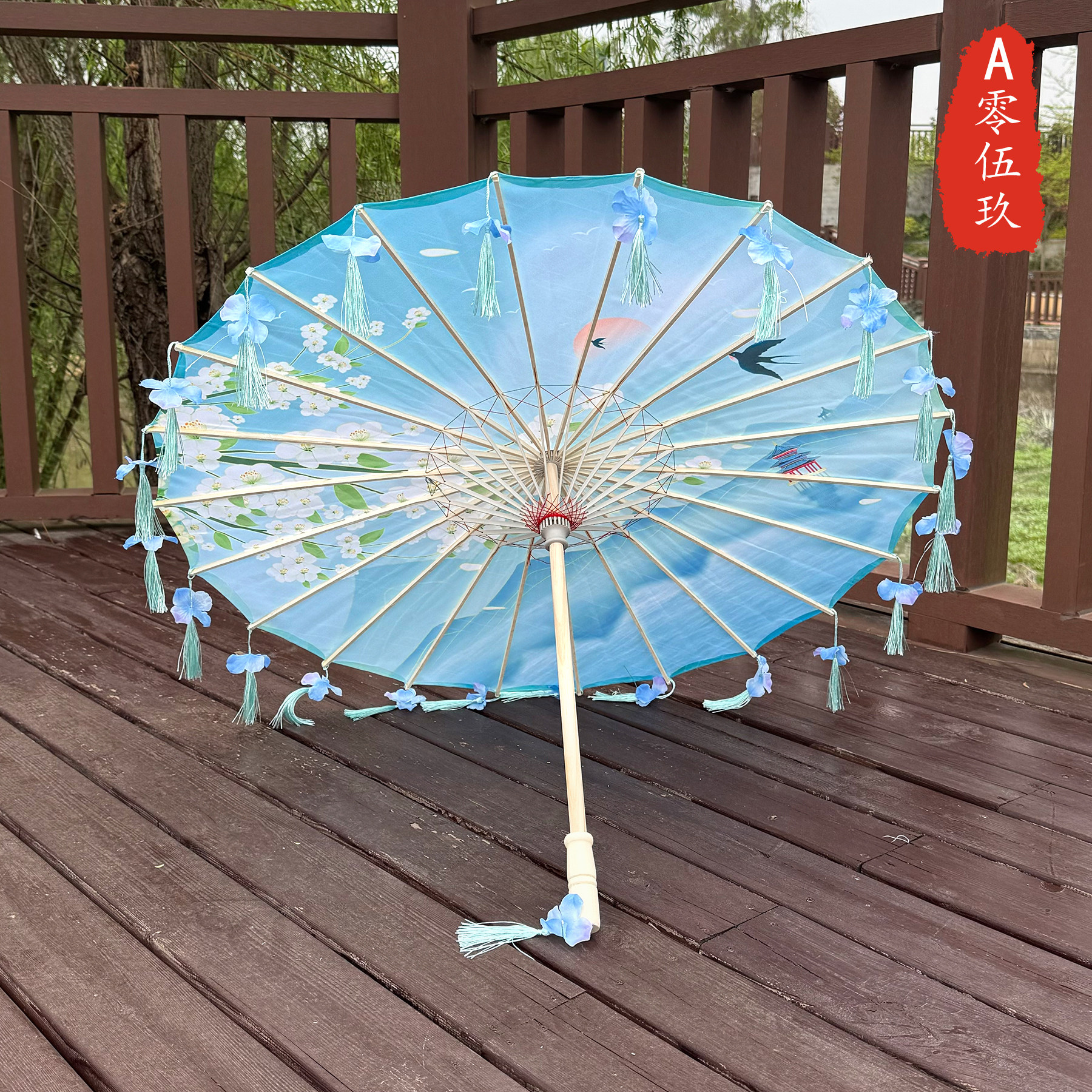 唯美超仙花瓣流苏仿绸油纸伞汉服搭配古风演出拍照道具室内软装伞