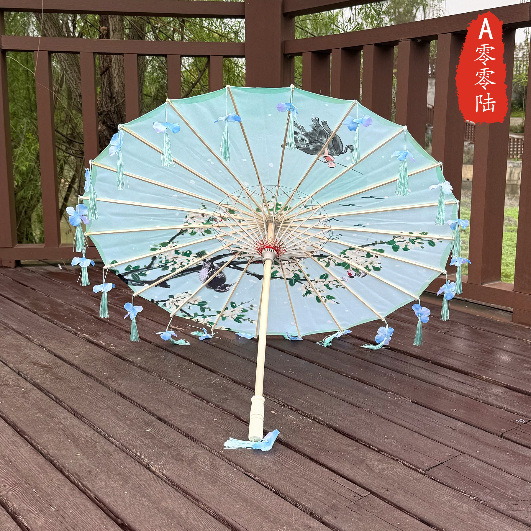 新中式手工花瓣流苏油纸伞古风汉服配饰道具装饰伞半穿工艺伞