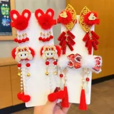 Ханьфу, аксессуар для волос, детский чай улун Да Хун Пао, детская заколка для волос