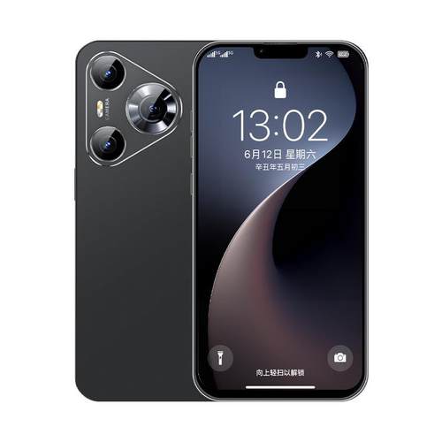 【官方正品】2025新款P70电竞游戏5G全网通智能手机16+512G大内存