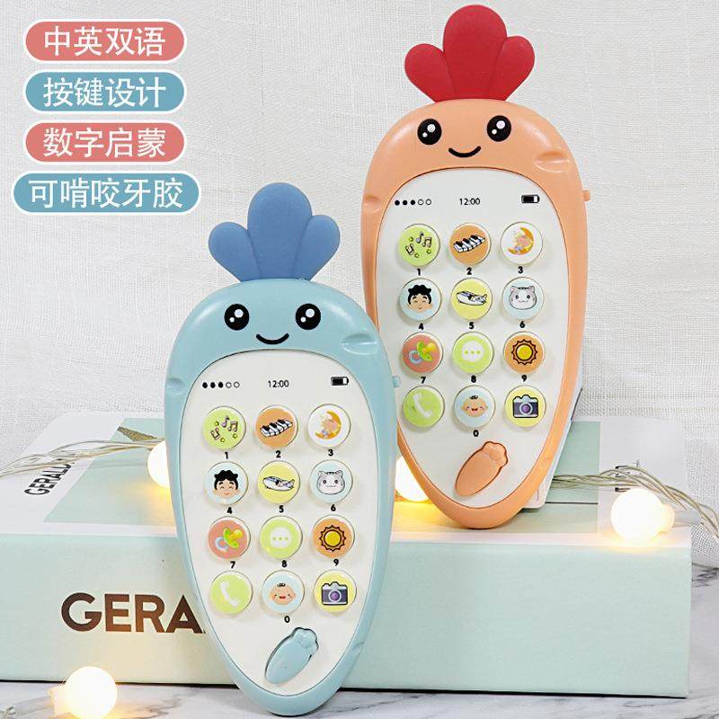 婴儿智能早教儿童卡通益智仿真可咬手机 音乐故事学习电话机玩具,标准件/零部件/工业耗材,其他五金件,淘宝优惠券,粉丝福利购,淘宝优惠卷
