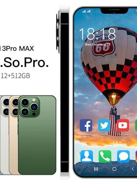 跨境新爆I13promax款现货6.8寸incell 2+16安卓3G智能OTG手机