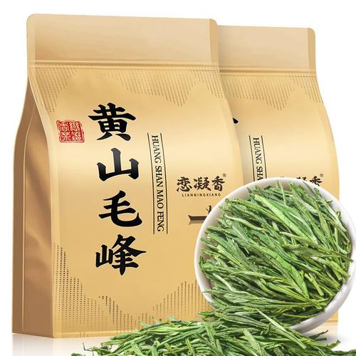 正宗黄山毛峰2025新茶茶叶自己喝