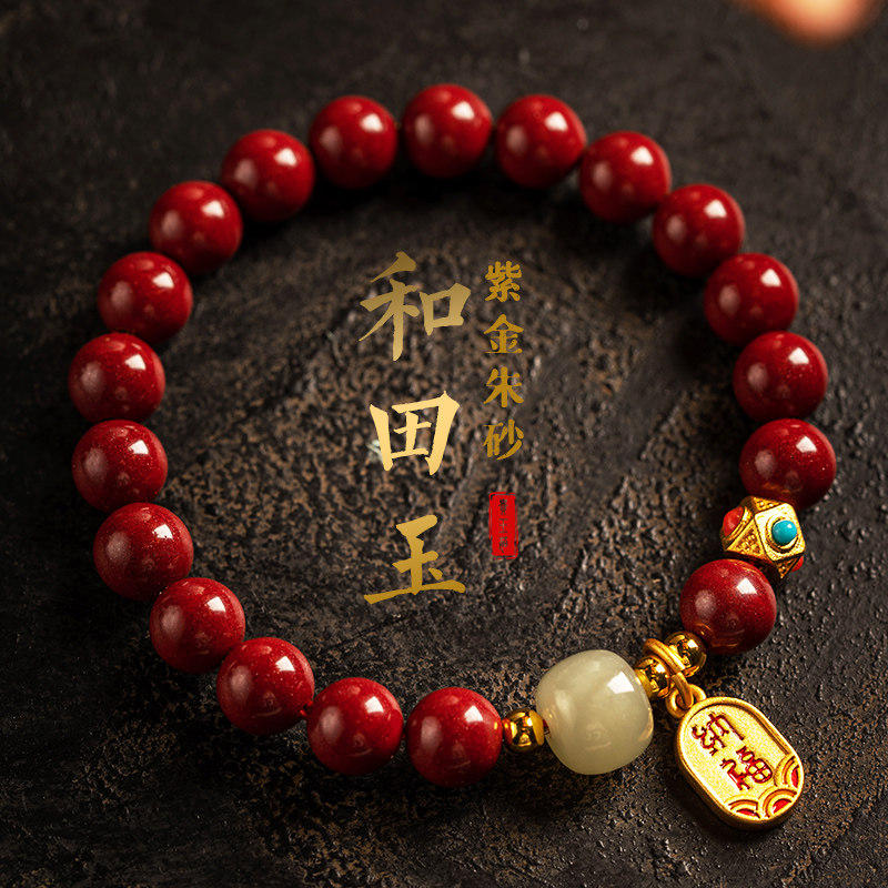 母亲节礼物送妈妈送婆婆送长辈高档实用走心妇女节高级感创意礼品