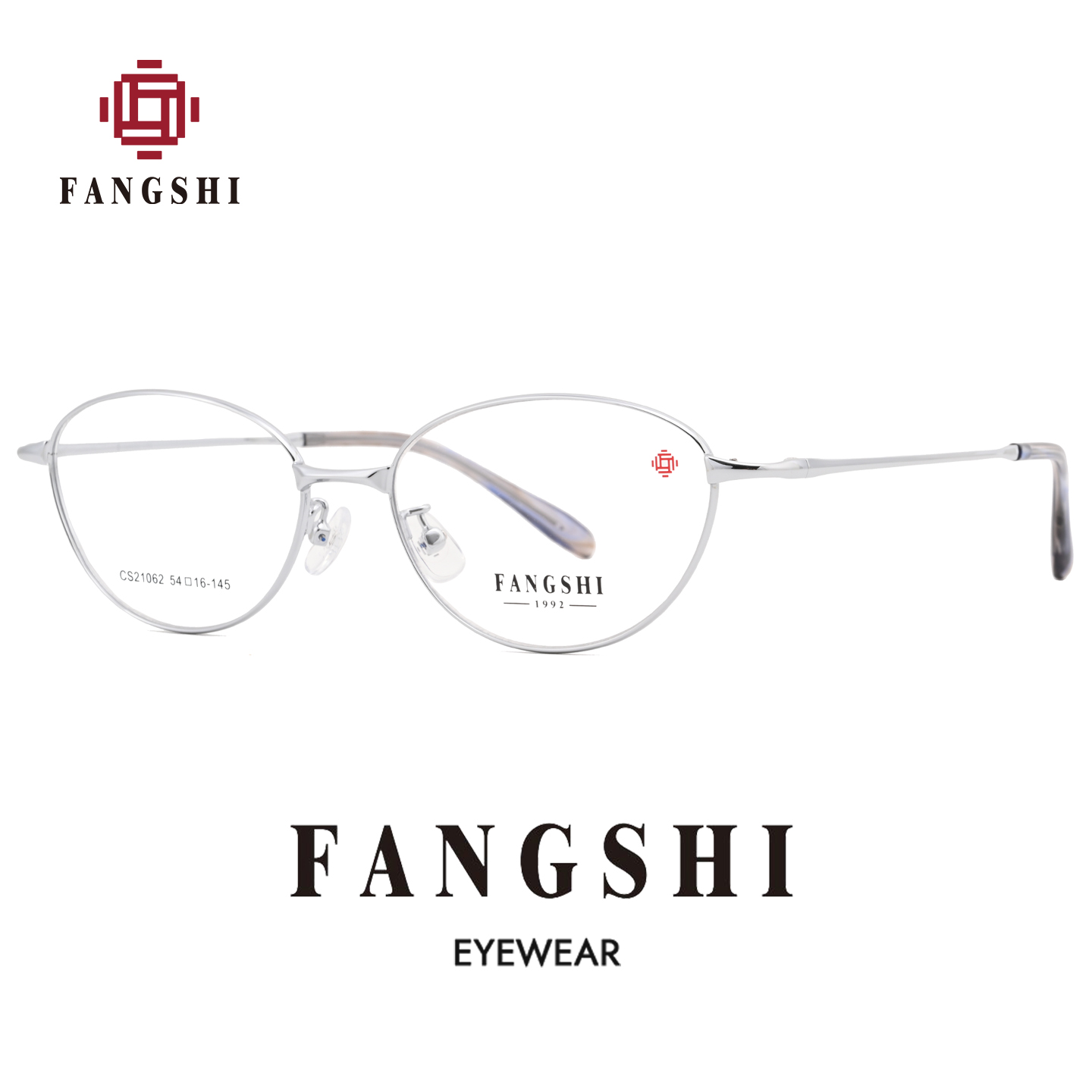 方氏眼镜框金属细框防蓝光护眼