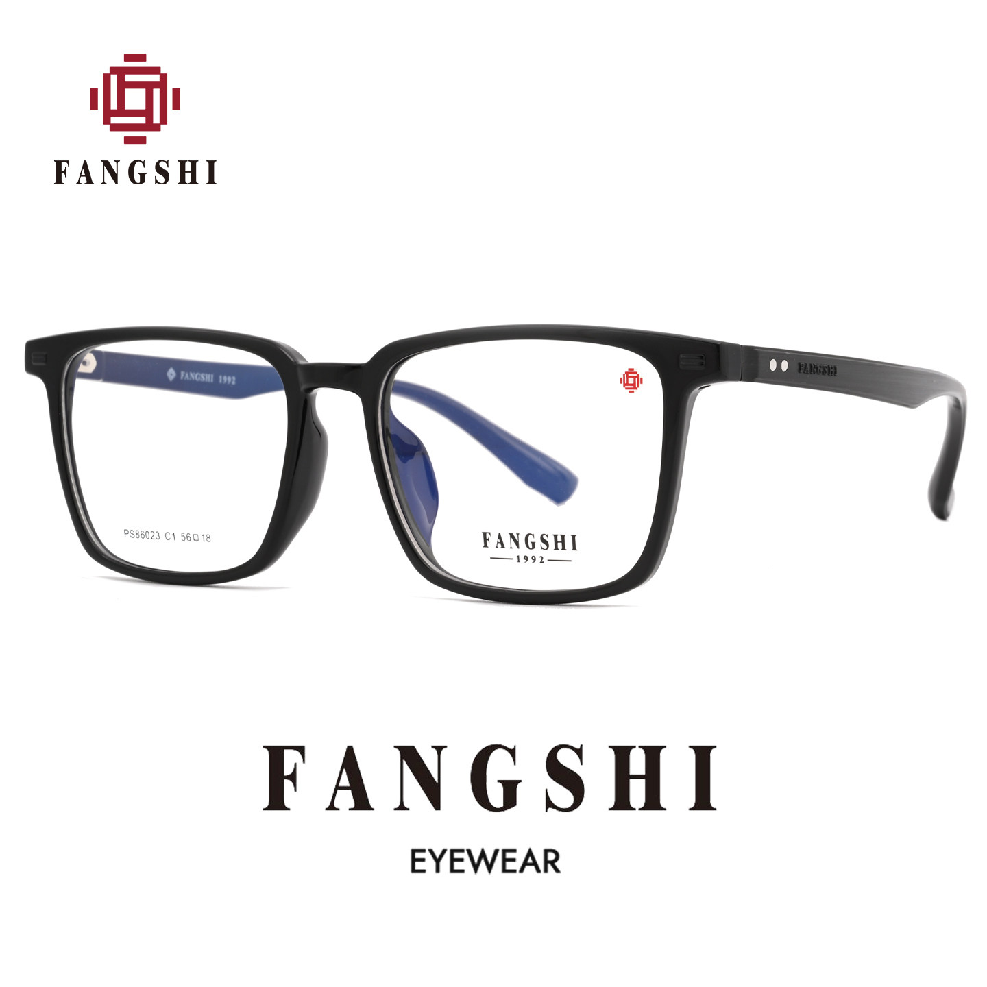 方氏眼镜方形超轻镜架防蓝光近视可配度数护眼镜架TR超轻PS86023
