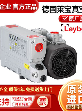 莱宝真空泵SV100B/200B/300B系统定制爱德华变频器维修品牌不限制