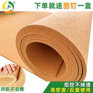 软木板照片墙8MM带背胶大碎花 留言板软木垫水松板毛毡板卷材厂家