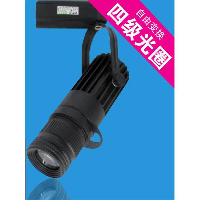 可调焦聚光灯led射灯5W酒吧ktv彩光变焦明装轨道灯餐厅红蓝绿黄光,家装灯饰光源,明装射灯,淘宝优惠券,粉丝福利购,淘宝优惠卷