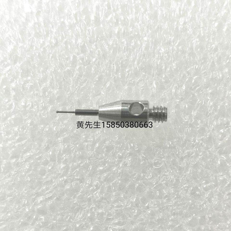 海克斯康三坐标探针 雷尼绍测针TP200 0.3 红宝石测头A-5000-7800