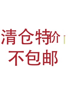 楼兰陶瓷优等品200X1000简约室内现代地砖客厅仿实木木纹瓷砖