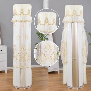 N8HA1新款 N8HB1A 圆柱形防尘套 72LW 华凌新一级3匹柜机空调罩KFR