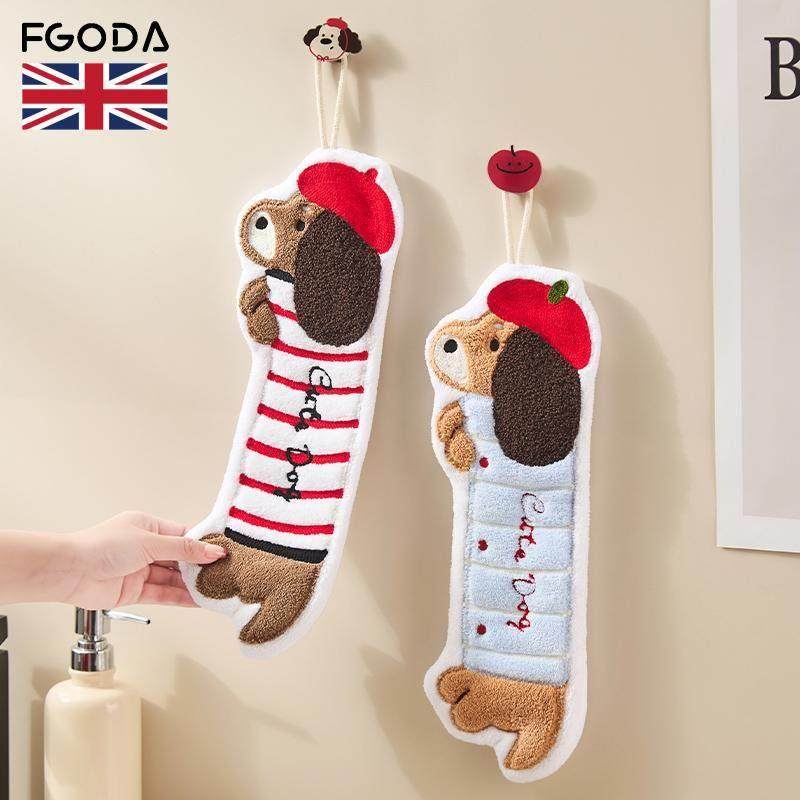 FGODA卡通腊肠狗擦手巾珊瑚绒厨房抹布卫生间挂式吸水速干毛巾,家庭/个人清洁工具,厨房擦手巾,淘宝优惠券,粉丝福利购,淘宝优惠卷