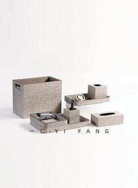 一匚 现代简约样板间轻奢灰色系金属皮革摆件 售楼处书房办公饰品