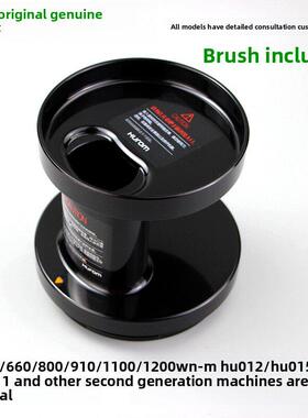 韩国汇仁原装果汁机配件盖Hu-100/300/500Dg/600/800/1100Wn前机