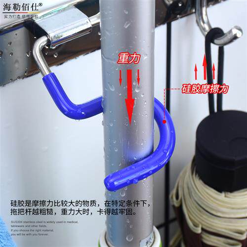 拖把壁挂夹扫把挂钩固定架拖布夹壁挂勾不锈钢墩布挂架神器免打孔
