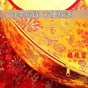 拜跪垫家用寺庙用莲花刺绣拜佛磕头垫加厚圆形打坐禅修垫蒲团