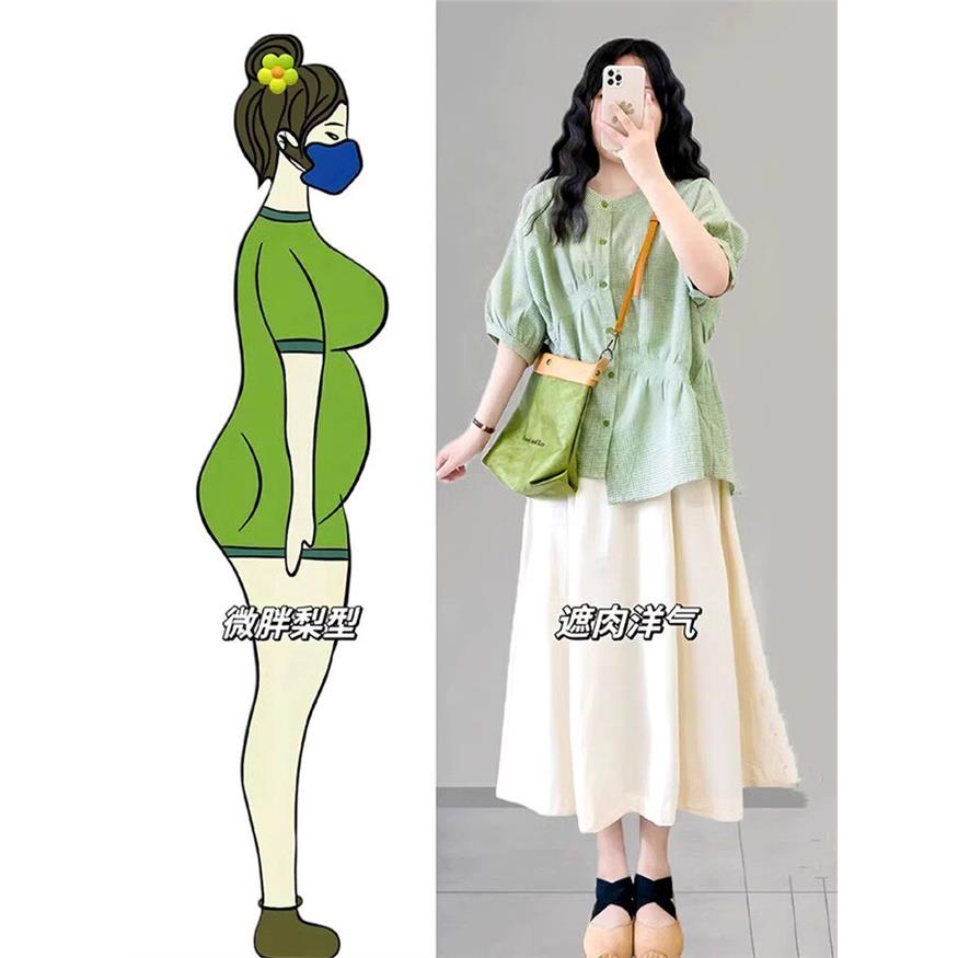 微胖女生夏季穿搭衬衫半身裙两件套装裙女夏装搭配一整套轻熟胖mm