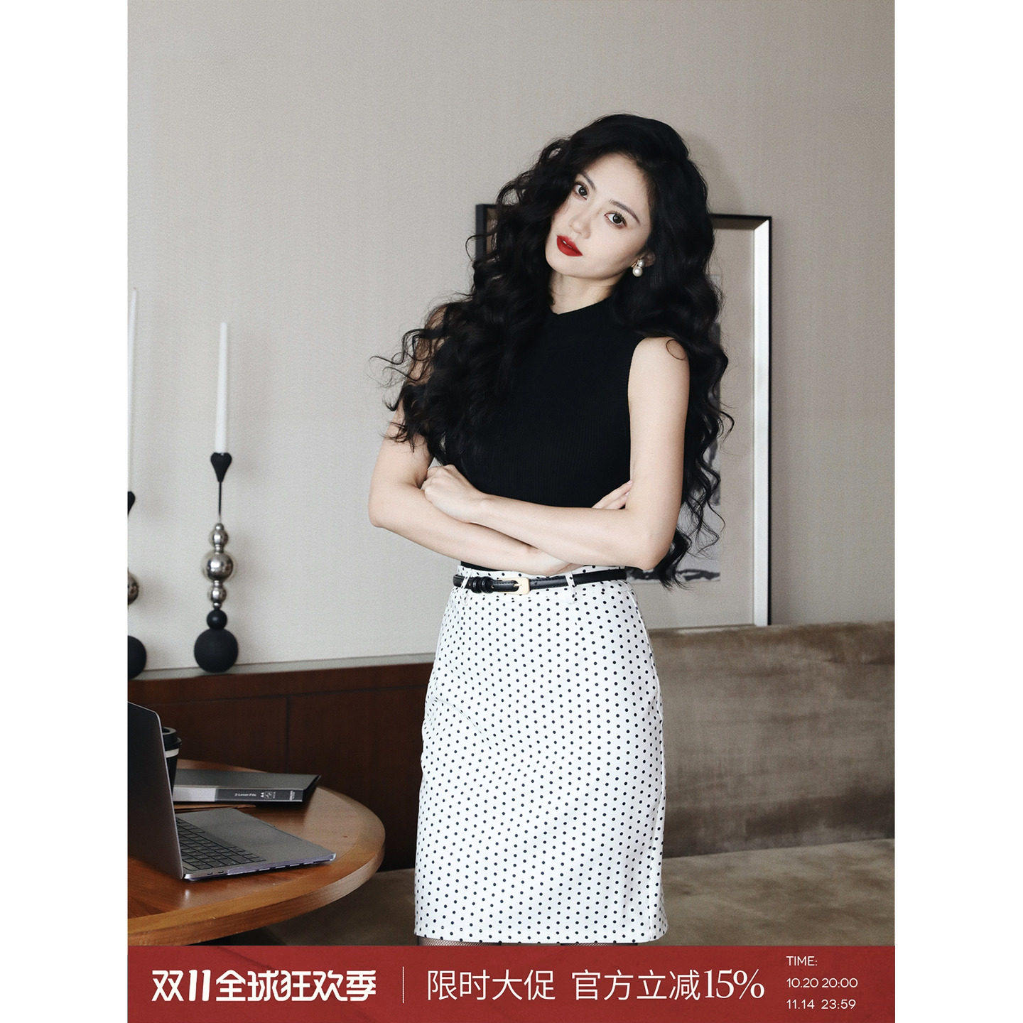 TAIYANG 白色波点半身裙通勤复古港风气质短裙职场穿搭包臀裙女