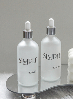 精油瓶滴管瓶空瓶子磨砂玻璃高级化妆品精华液小样滴管分装瓶调配