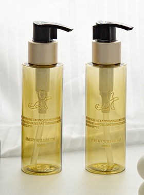 旅行分装瓶洗发水沐浴露洗漱套装旅游用品护肤化妆品便携小样空瓶