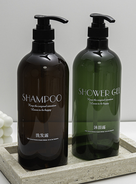 分装瓶1000毫升大容量酒店洗发水护发素洗手液洗衣液乳液塑料瓶