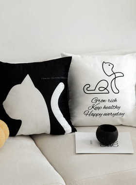 北欧ins风黑白猫咪抱枕套客厅沙发靠垫腰枕办公室床头午睡靠垫