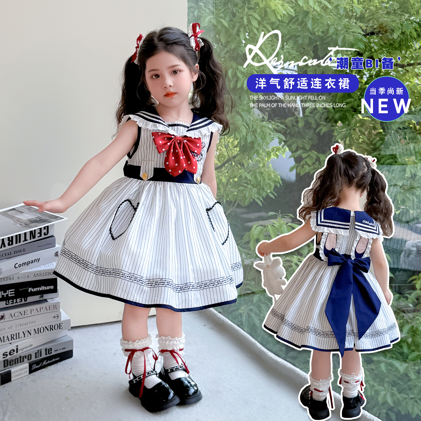 女童海军领连衣裙女孩服软妹演出服夏季女童可爱兔子cos服装裙