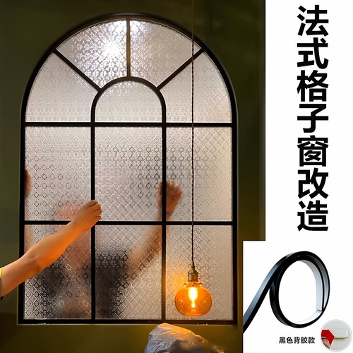 自粘pvc软线条玻璃门装饰线条