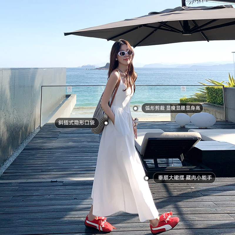 曾小咸白色吊带连衣裙女