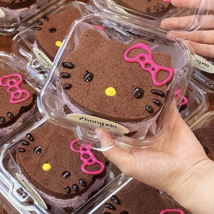 一次性KT猫打包盒可爱卡通hellokitty蛋糕甜品包装盒烘焙模具盒子