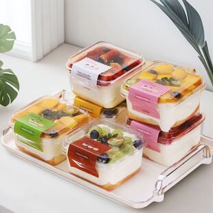 草莓慕斯蛋糕包装盒提拉米苏盒子一次性透明红丝绒豆乳甜品打包盒