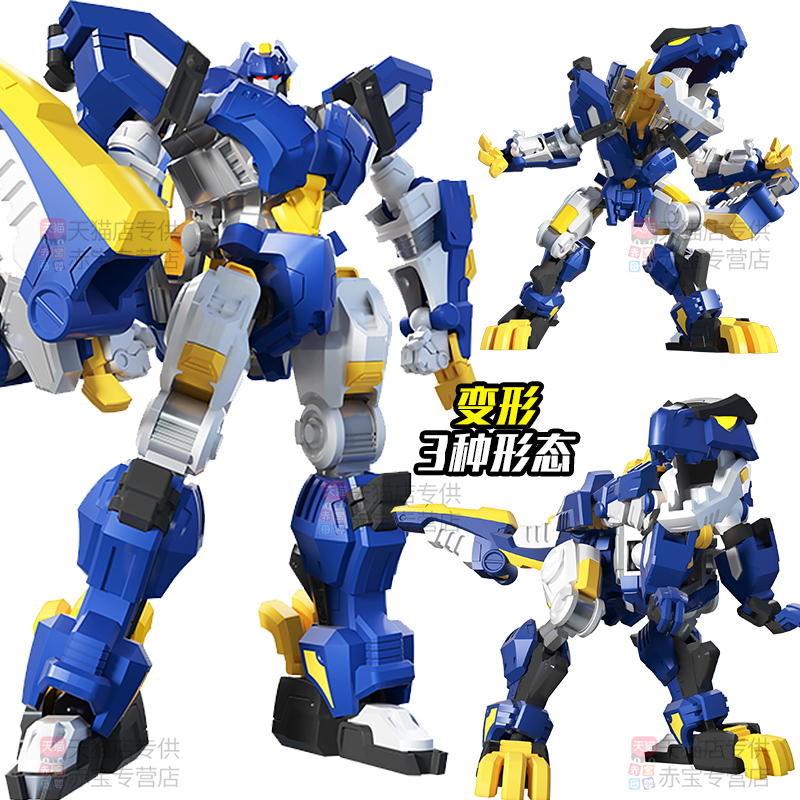 正版迷你特工队之超级恐