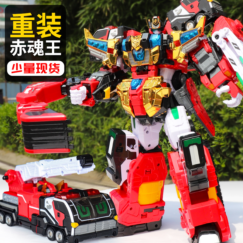 重装赤魂王炫卡斗士3超炫