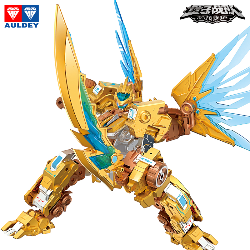 奥迪双钻量子战队玩具变