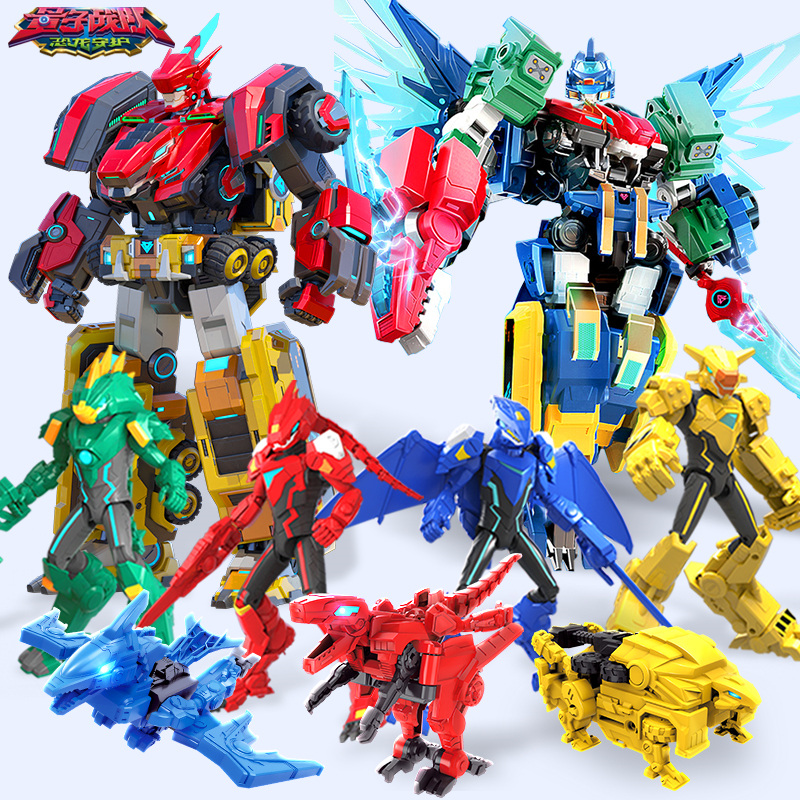 量子战队2恐龙守护光辉战